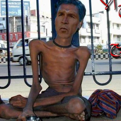 wanari a chehal a gelid